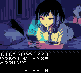 プロローグ画面